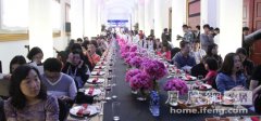 <b>“大师居”的概念是什么？【余做昆】：</b>