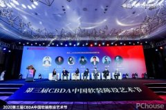 凡本网说明“出处：其他”的